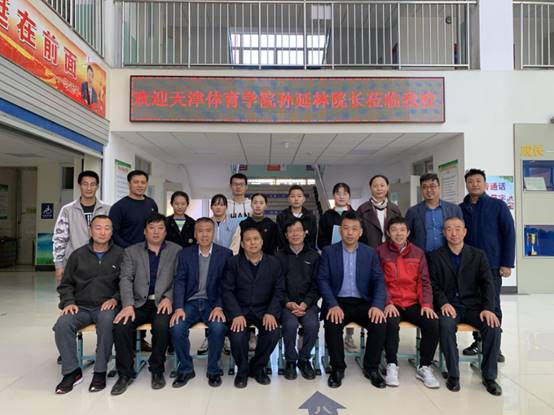 77体育资讯图片