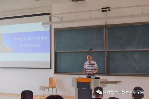 77体育精彩图片