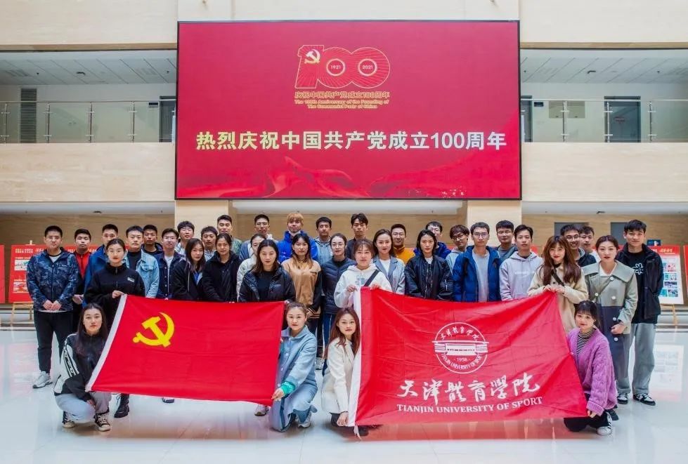 77体育动态图片