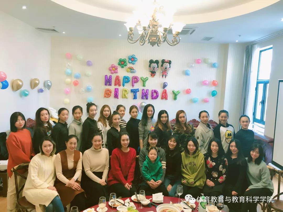 77体育锦标图片