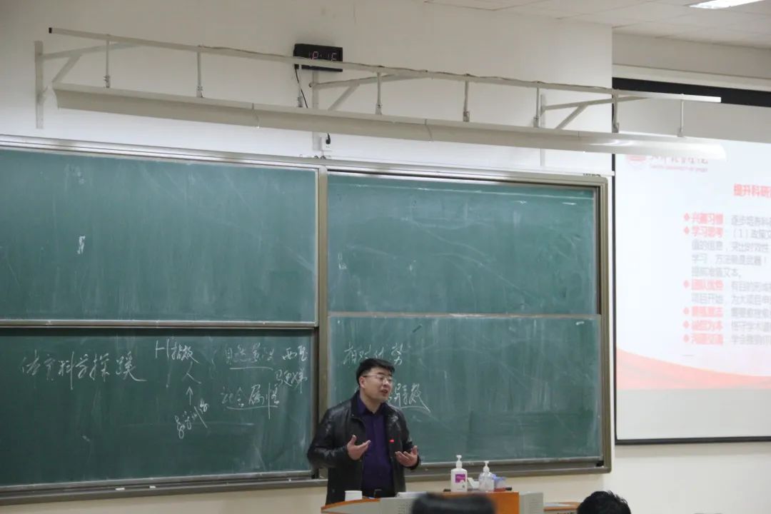 77体育平台图片