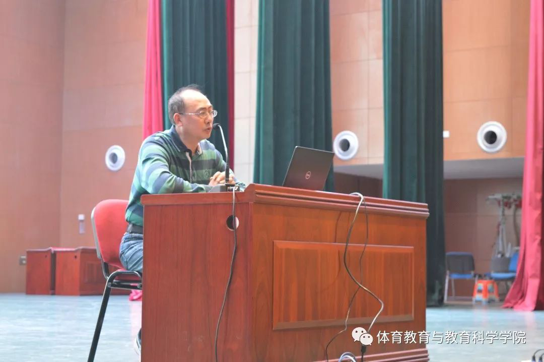 77体育锦标图片