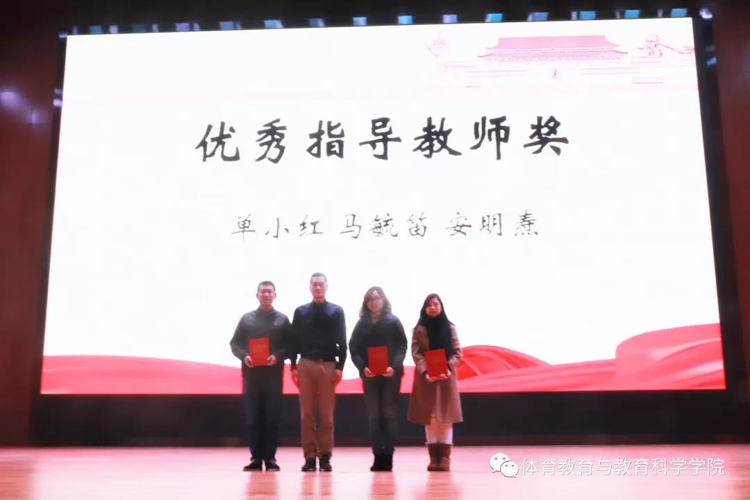 77体育首页图片