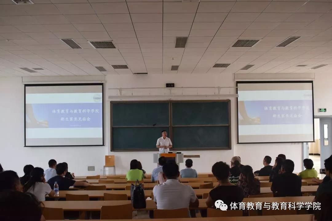 77体育新闻图片