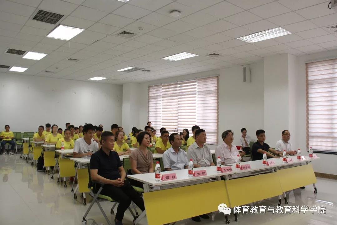 77体育赛事图片