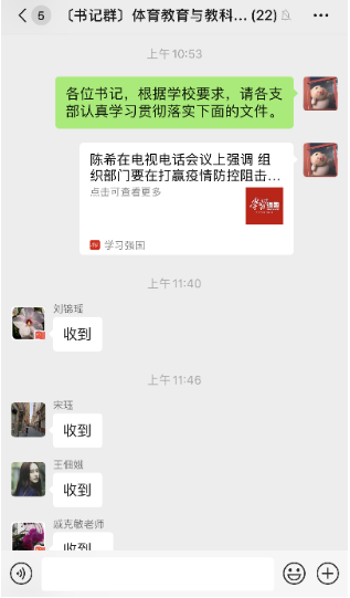 77体育经典图片