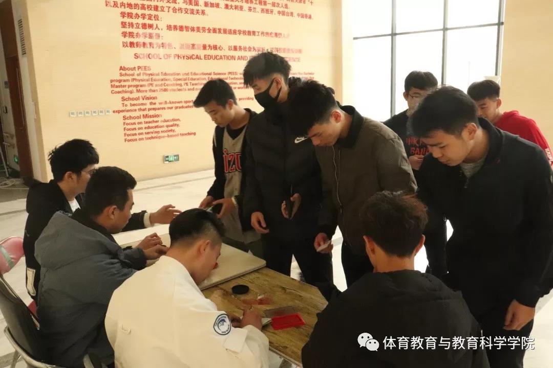 77体育官方网站图片
