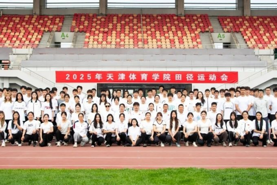 77体育平台图片