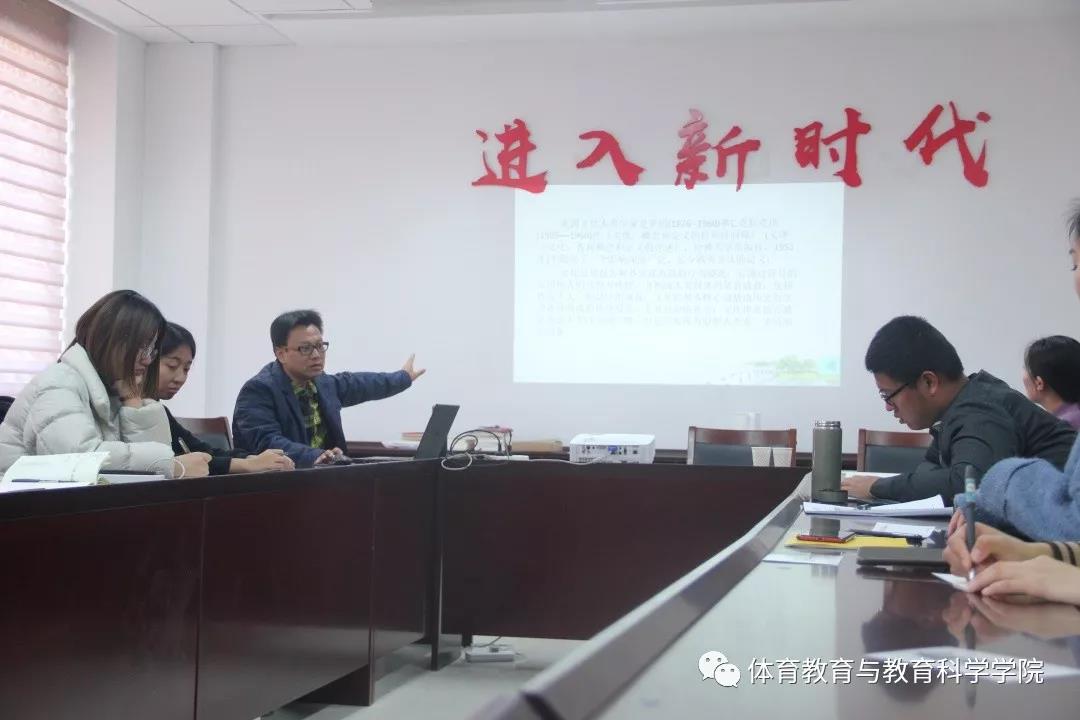 77体育竞技图片