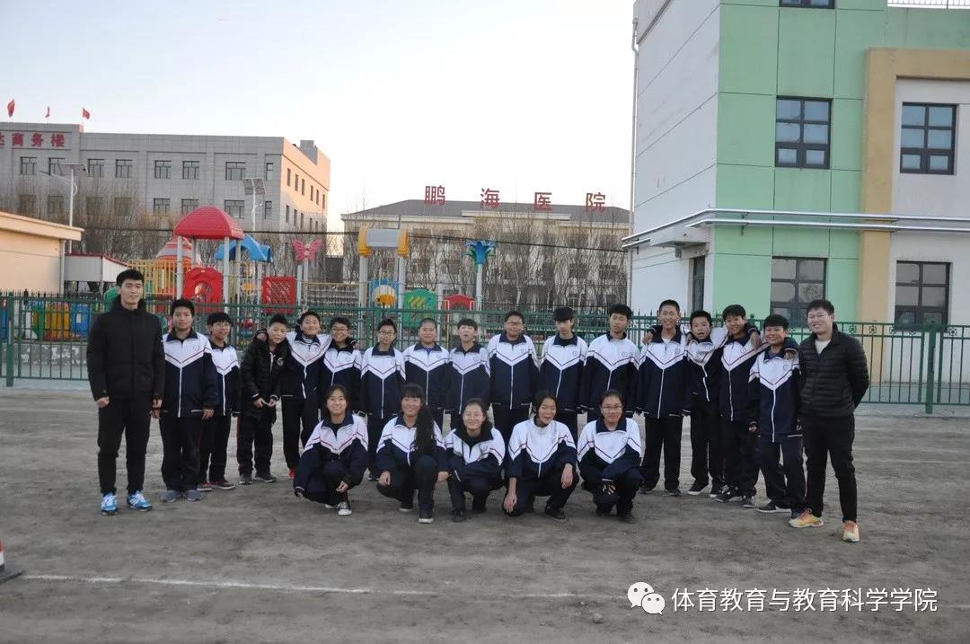 77体育赛事图片
