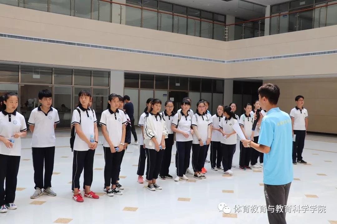 77体育平台图片