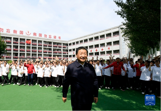 77体育平台图片