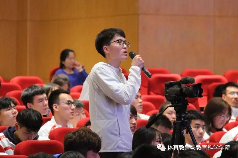 77体育动态图片