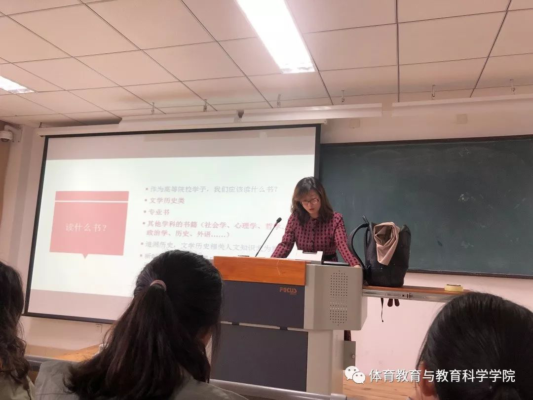 77体育报道图片