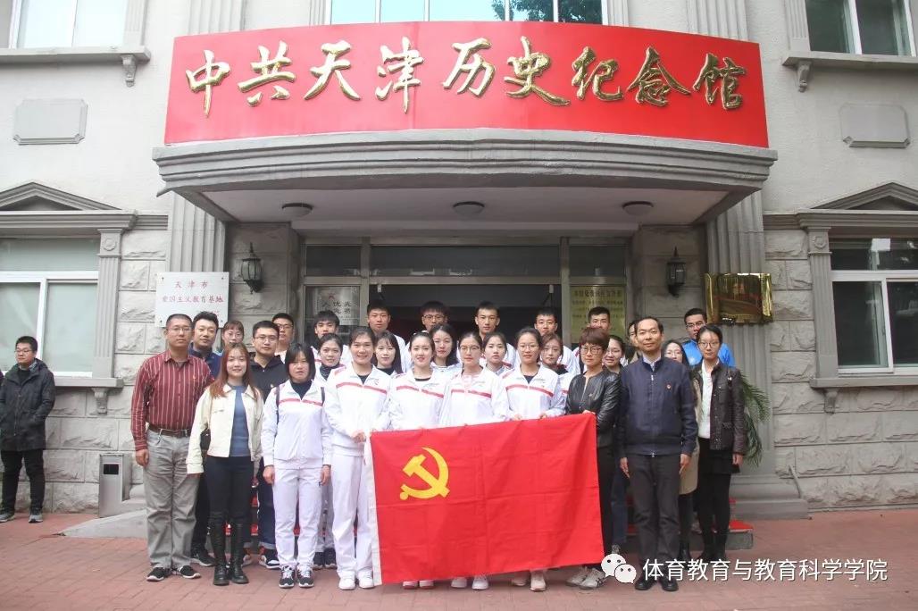 77体育联赛图片