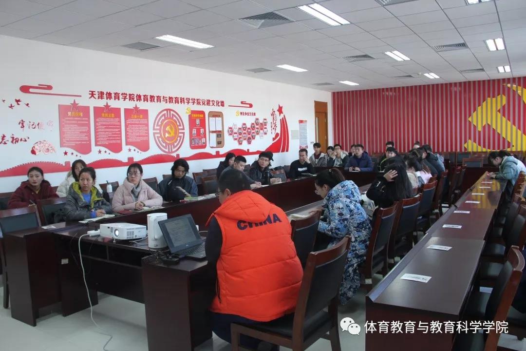 77体育官方网站图片