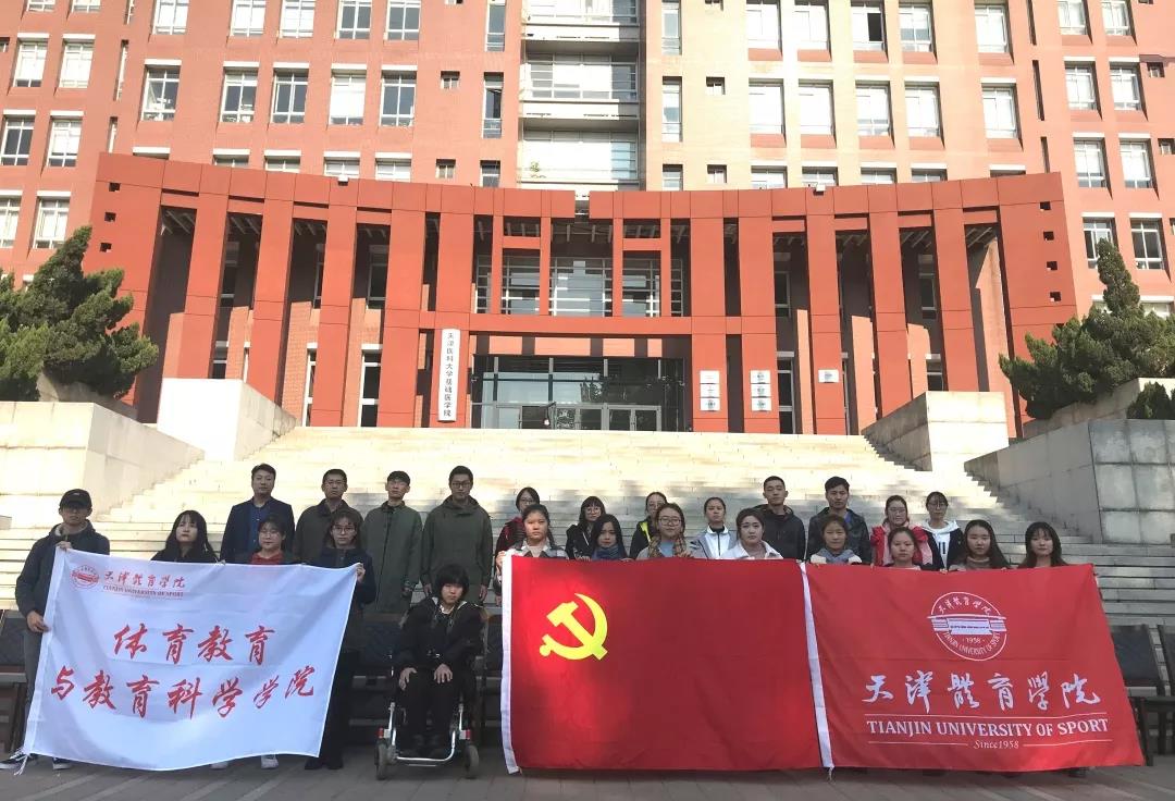 77体育冠军图片