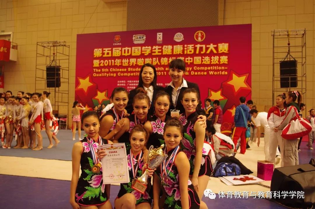 77体育平台图片
