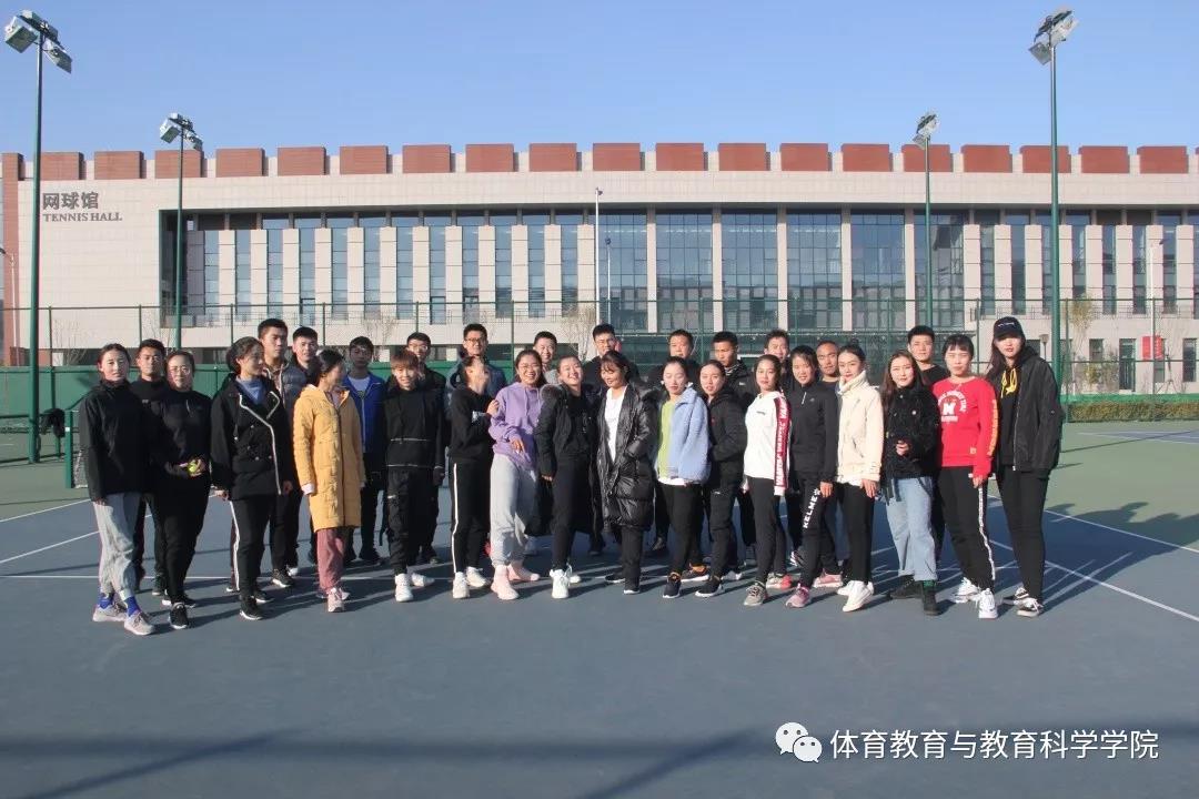 77体育杯赛图片