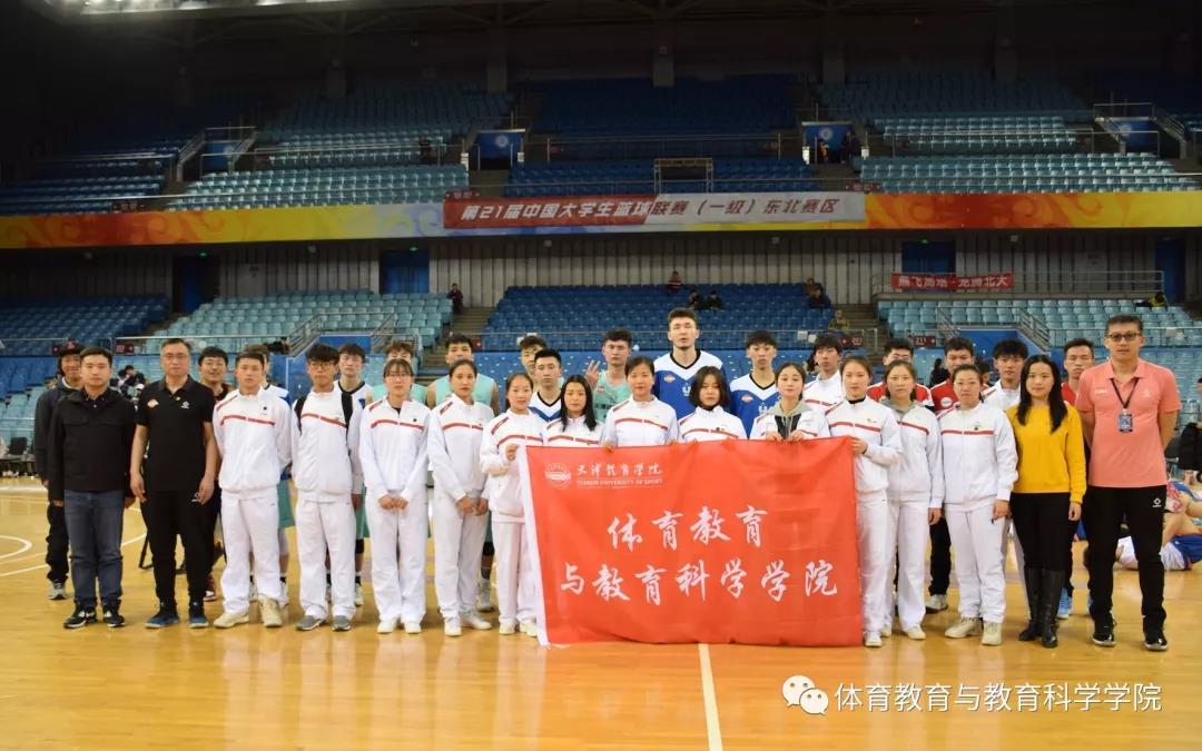 77体育官方网站图片