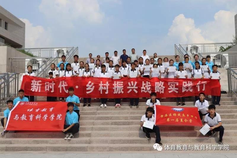 77体育精彩图片