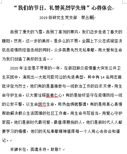 77体育经典图片