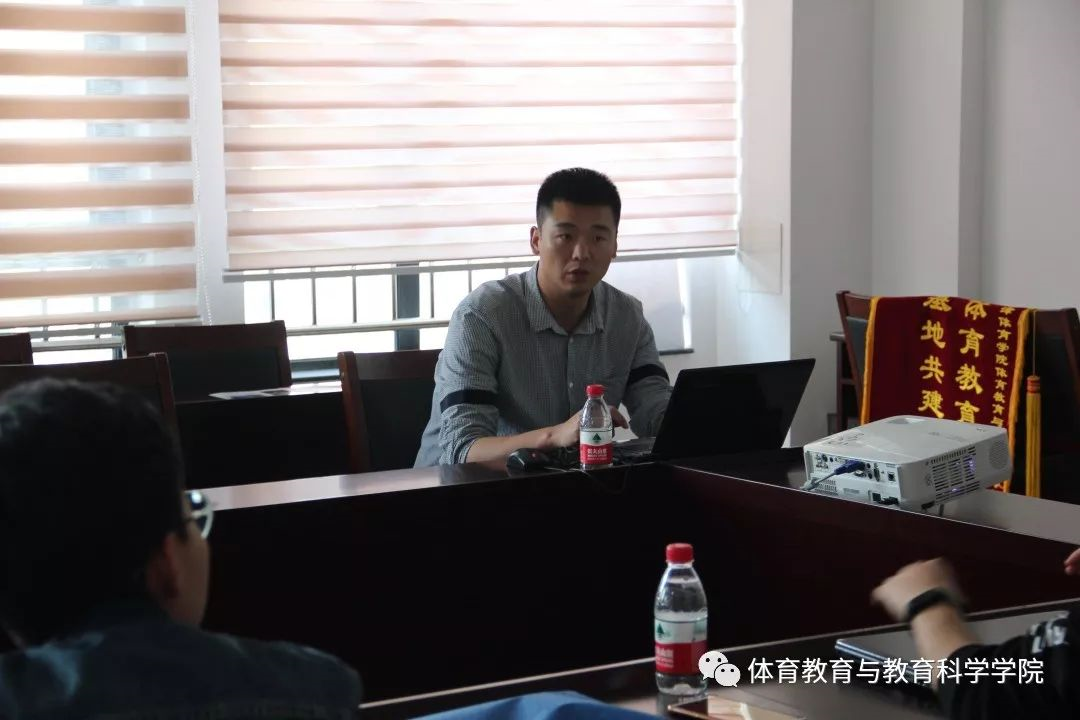 77体育首页图片