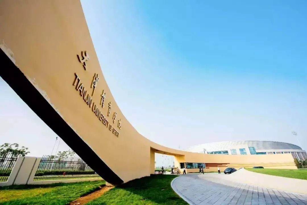 77体育动态图片