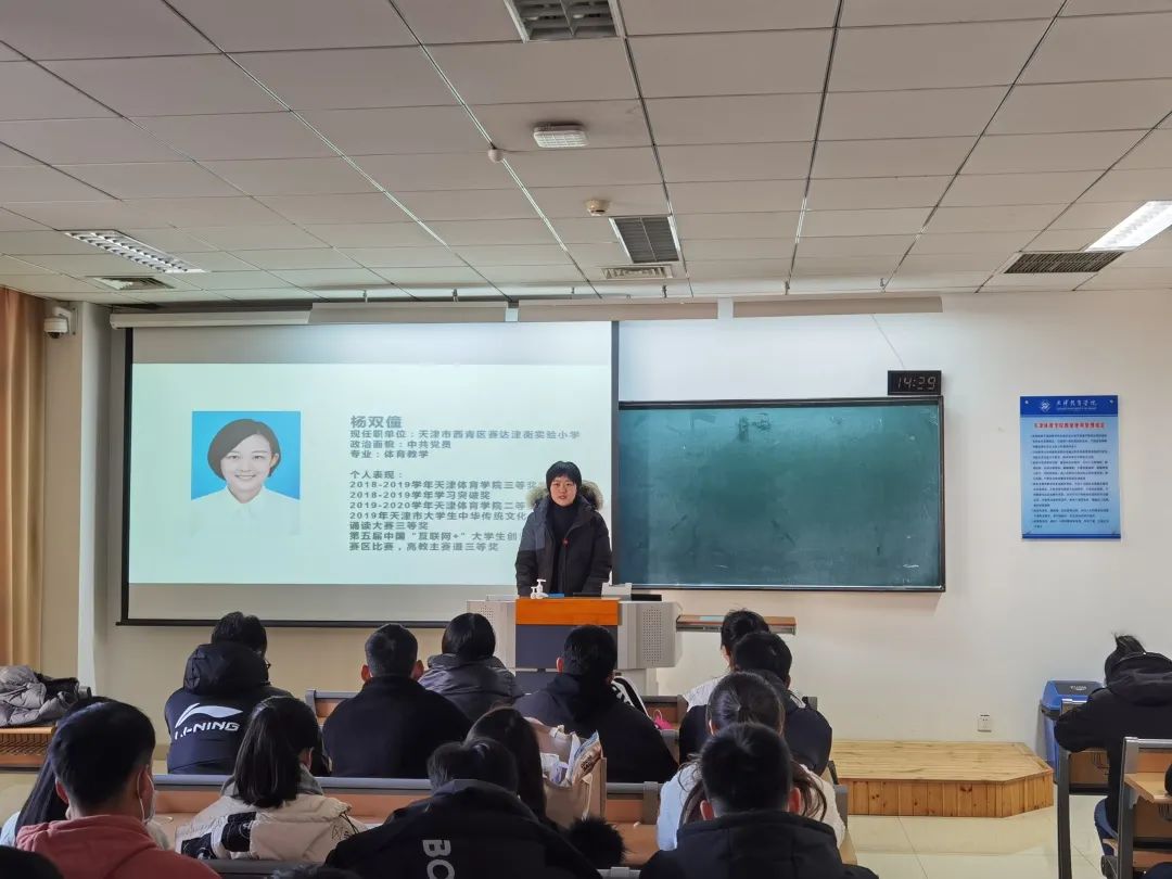 77体育竞技图片