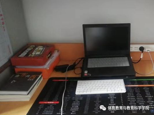 77体育杯赛图片