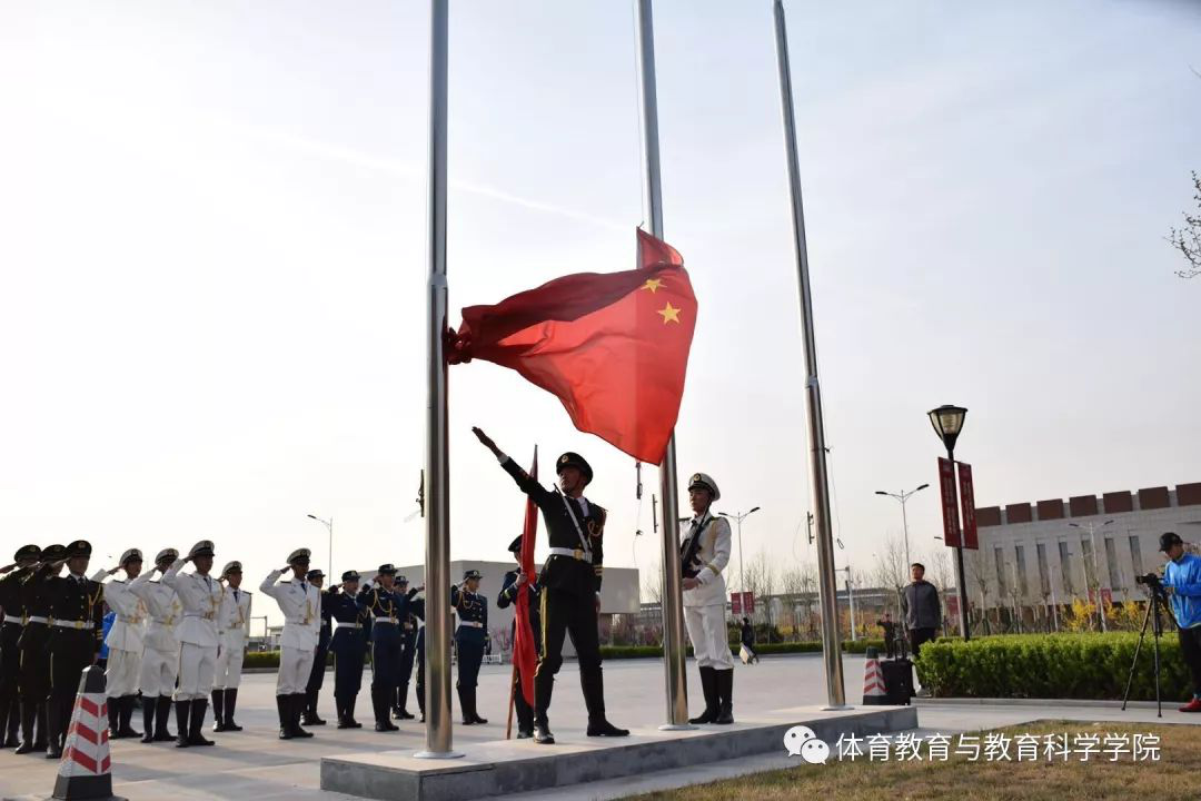 77体育竞技图片