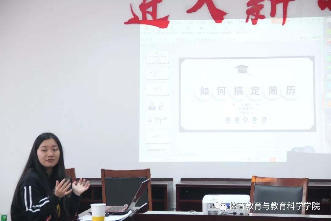77体育竞技图片