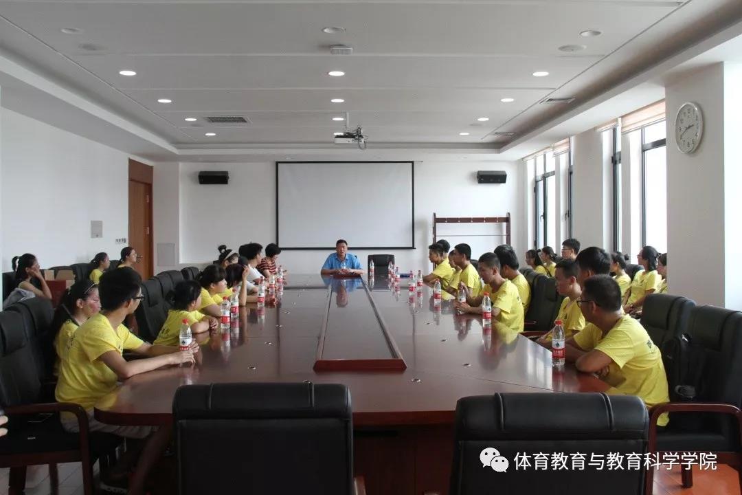 77体育资讯图片