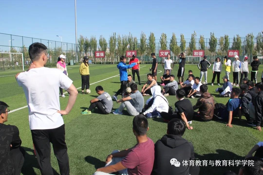 77体育动态图片