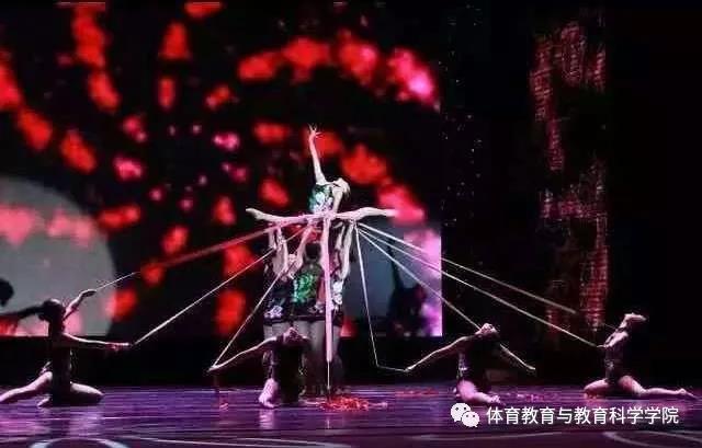 77体育首页图片