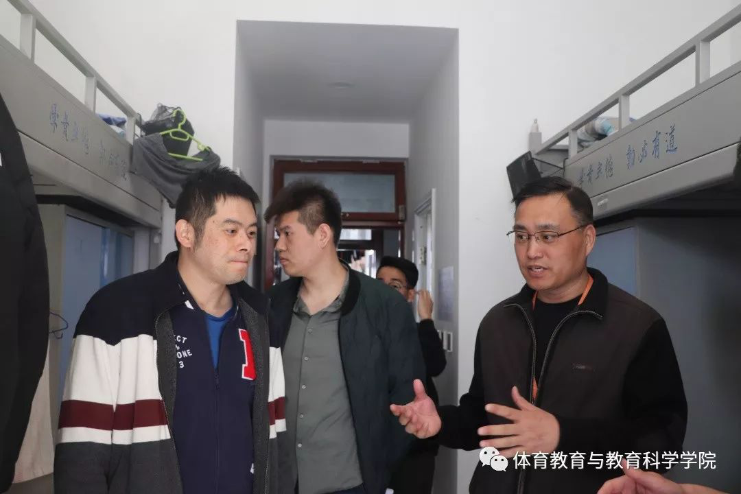 77体育杯赛图片
