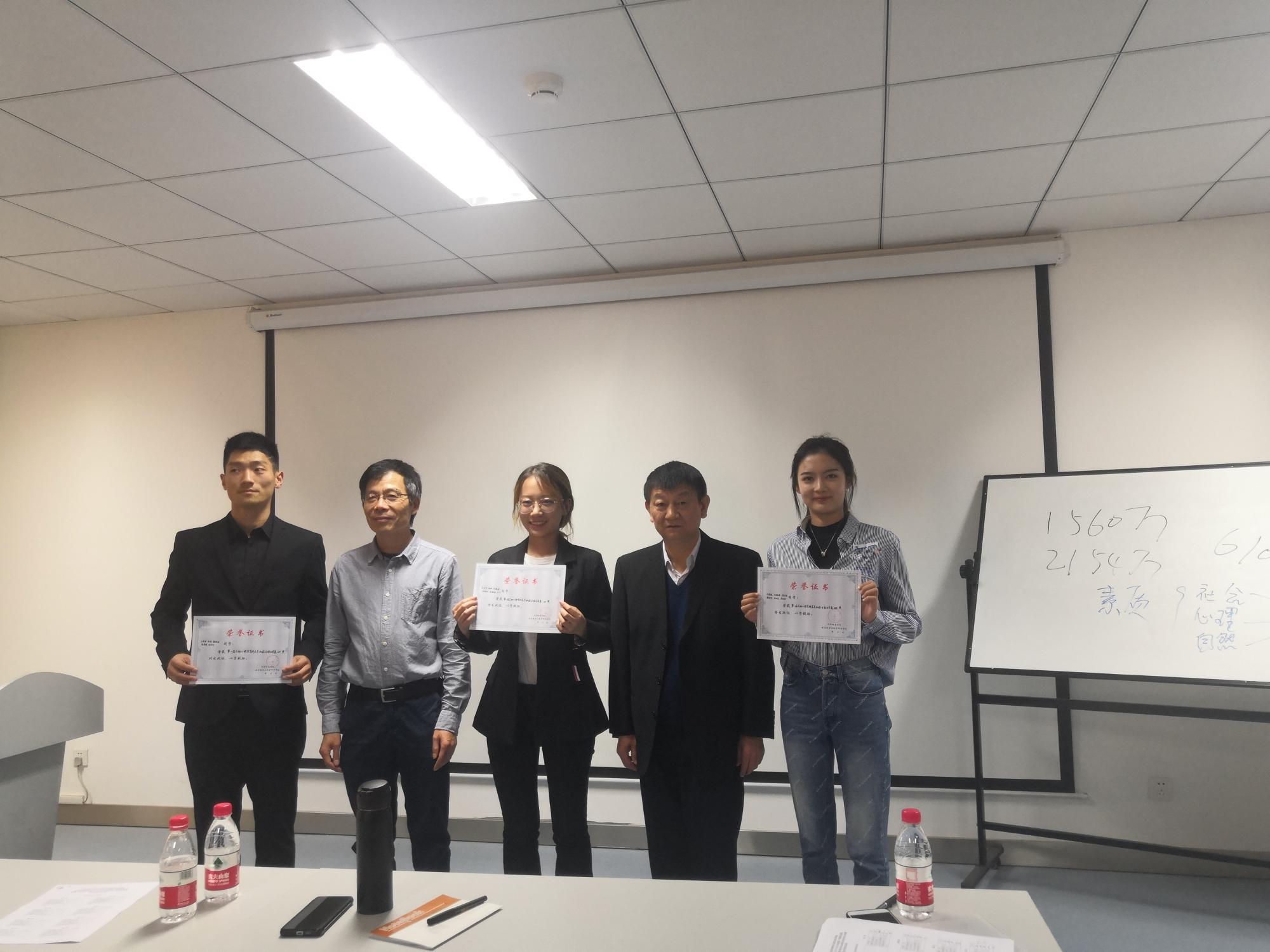 77体育官方网站图片
