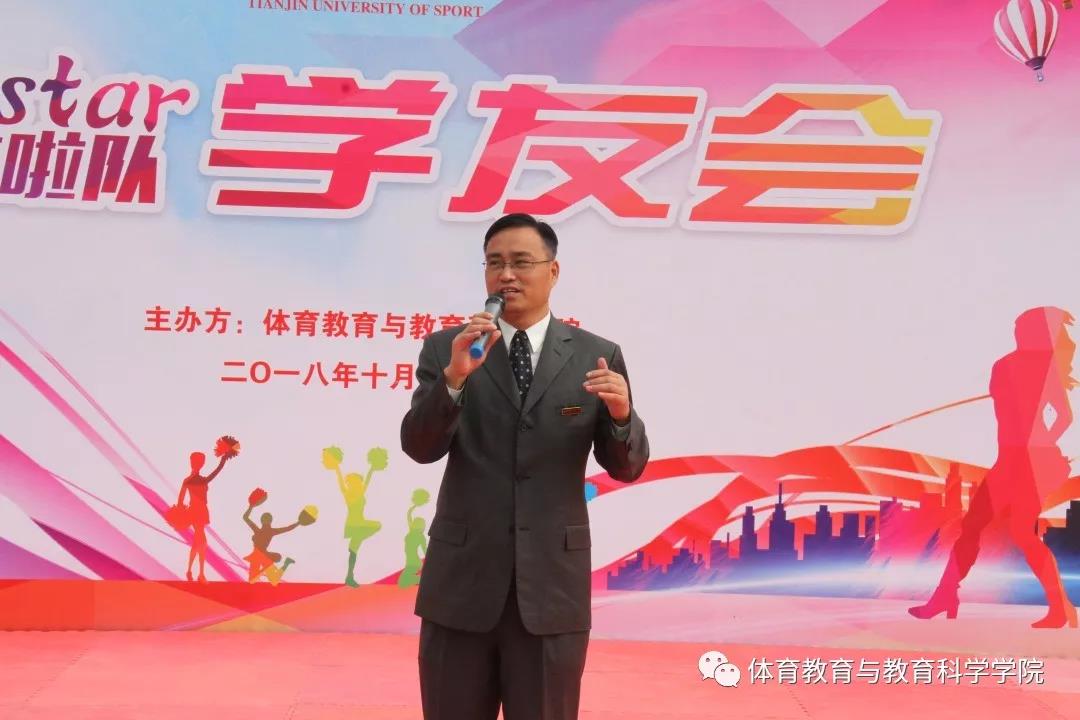 77体育赛事图片