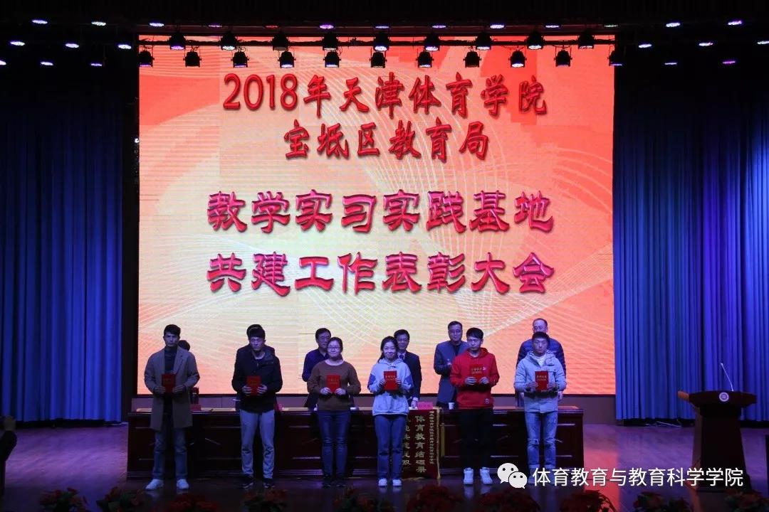 77体育新闻图片