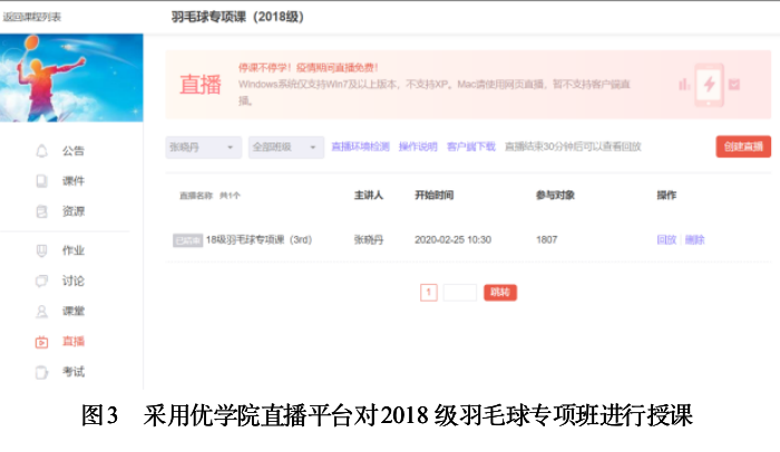 77体育动态图片