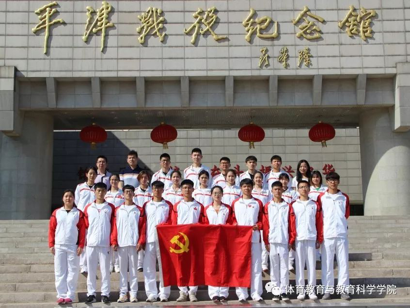 77体育官方网站图片
