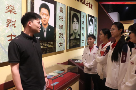 77体育首页图片
