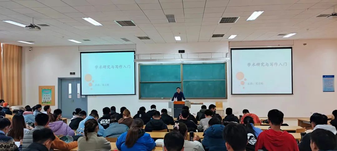 77体育激情图片