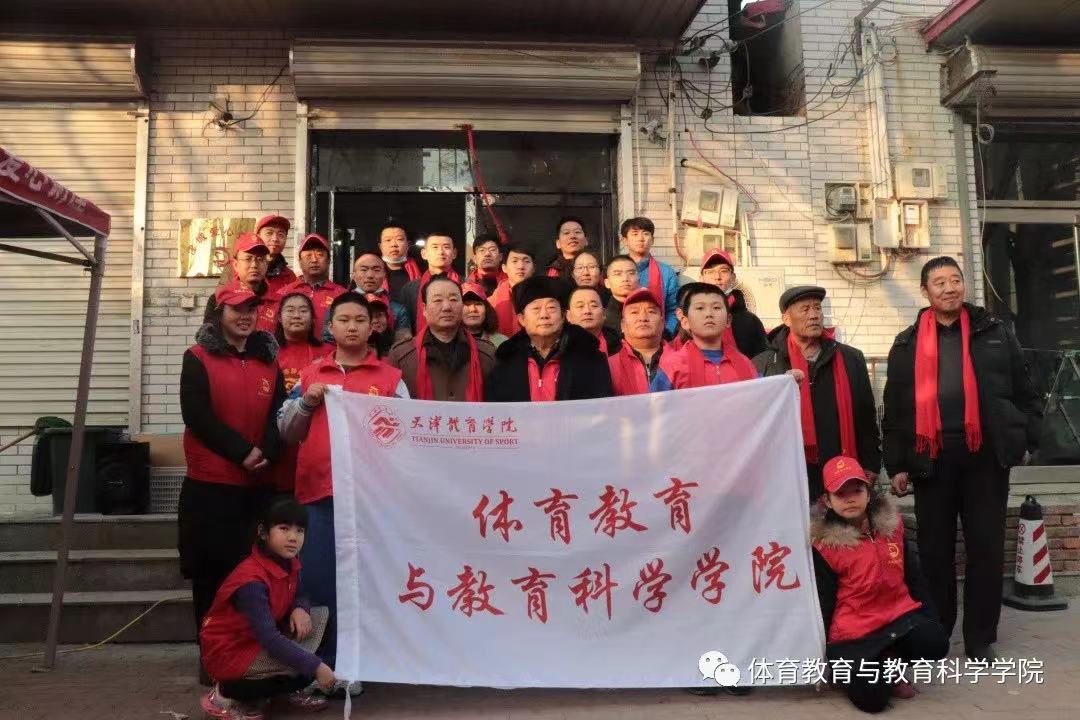 77体育杯赛图片