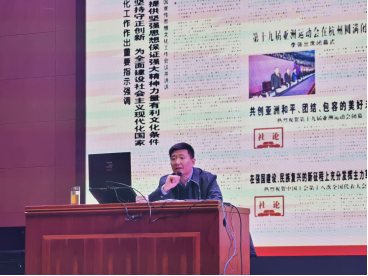 77体育联赛图片
