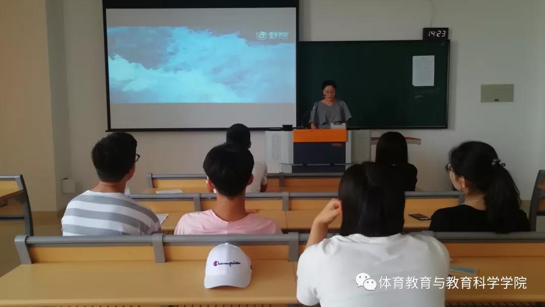77体育首页图片