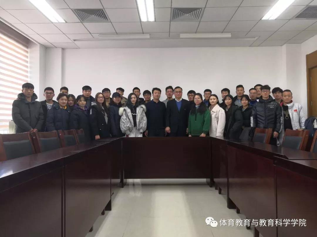77体育风采图片