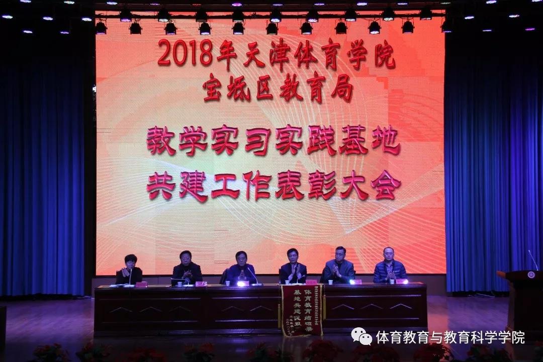 77体育首页图片