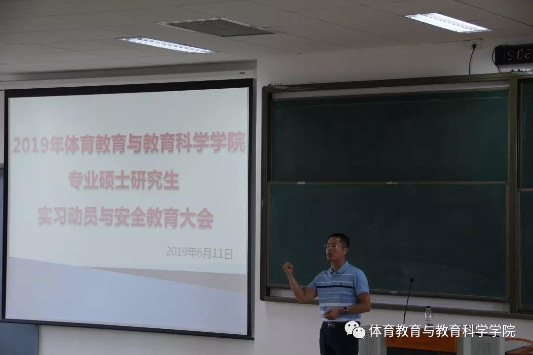 77体育杯赛图片