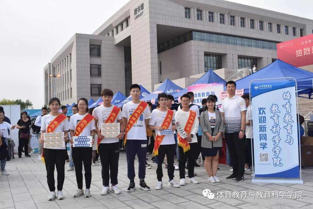 77体育荣耀图片